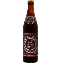 Пиво "Кер Сари" Темное, 0.45 л