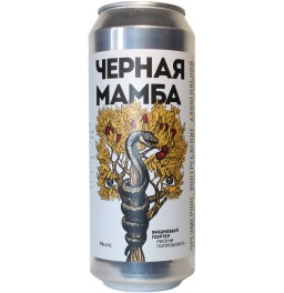 Пиво Konix Brewery, "Black Mamba", in can, 0.5 л