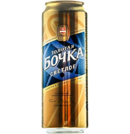 Пиво "Золотая бочка" Светлое, в жестяной банке, 0.45 л