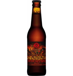 Пиво "Nissos" Apocalypse, 0.33 л