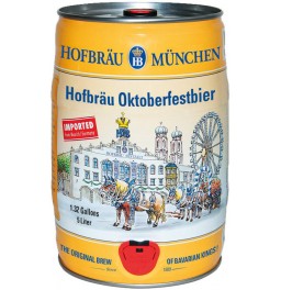 Пиво "Hofbrau" Oktoberfest, mini keg, 5 л