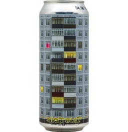 Пиво Stamm Beer, "District", in can, 0.5 л