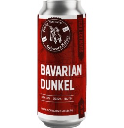 Пиво Schwarz Kaiser, Bavarian Dunkel, in can, 0.5 л