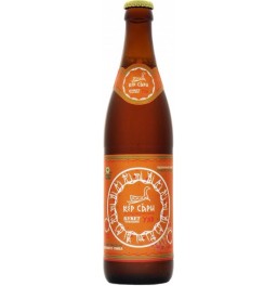 Пиво "Кер Сари" Пшеничное, 0.45 л
