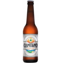 Пиво "Пенное Серебро", 0.45 л