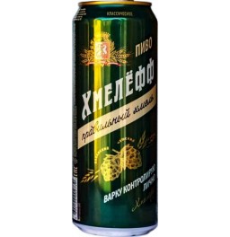 Пиво "Хмелёфф" Классическое, в жестяной банке, 0.45 л
