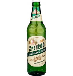 Пиво "Хмелёфф" Светлое, 0.45 л