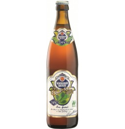 Пиво Schneider Weisse, "TAP 4" Mein Grunes, 0.5 л
