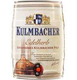 Пиво Kulmbacher, "Edelherb" Premium Pils, mini keg, 5 л