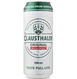 Пиво "Clausthaler" Classic Non-Alcoholic, in can, 0.5 л
