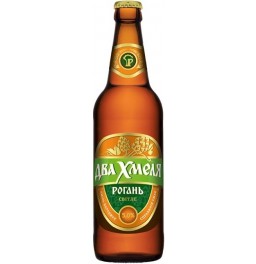 Пиво Rogan, "Two Hops", 0.5 л