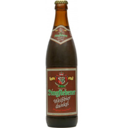 Пиво Dingslebener, Dunkles Weizen, 0.5 л