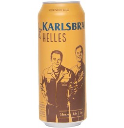 Пиво "Karlsbrau" Helles, in can, 0.5 л