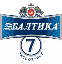 Пиво Балтика №7 Экспортное, в кеге (фитинг G), 30 л