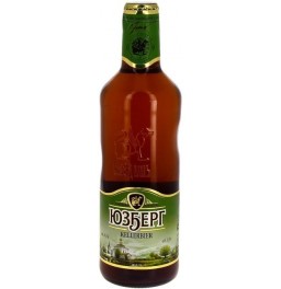 Пиво "Юзберг" Келлербир, 0.5 л