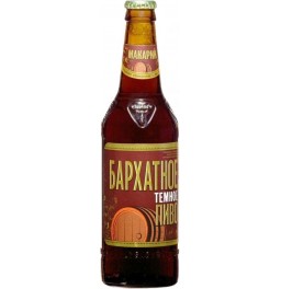 Пиво "Макарий" №2 Бархатное Темное, 0.5 л