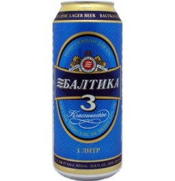 Пиво Балтика №3 Классическое, в банке, 0.9 л