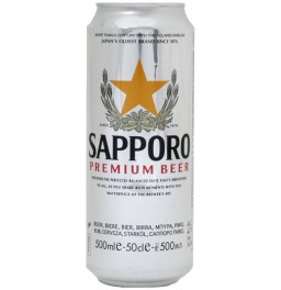 Пиво "Sapporo", in can, 0.5 л
