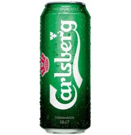 Пиво "Carlsberg" (Ukraine), in can, 0.5 л