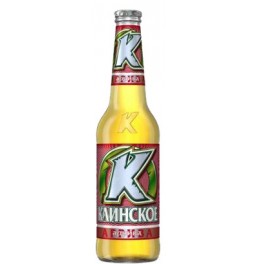 Пиво "Клинское" Аррива, 0.5 л