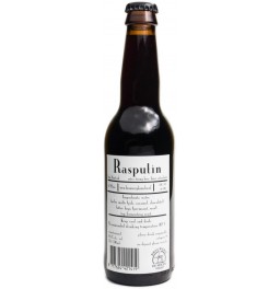 Пиво De Molen, "Rasputin", 0.33 л