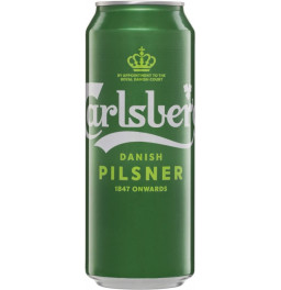 Пиво "Carlsberg", in can, 0.45 л