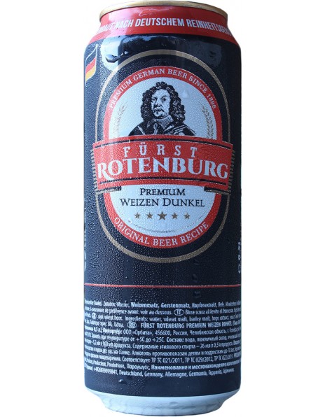 Пиво "Furst Rotenburg" Premium Weizen Dunkel, in can, 0.5 л