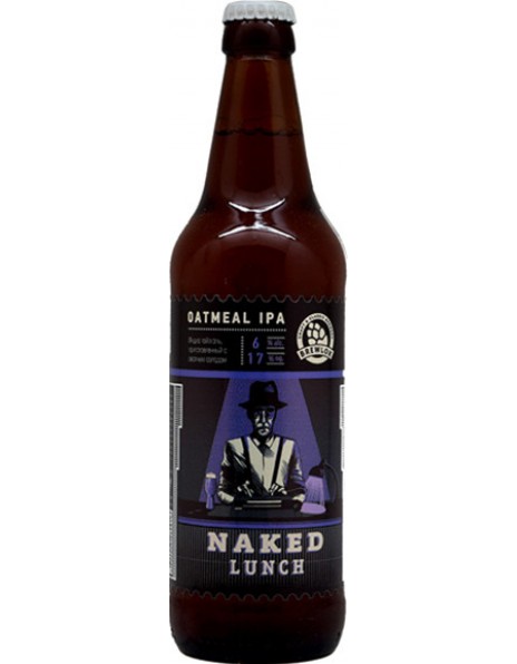 Пиво Brewlok, "Naked Lunch", 0.5 л
