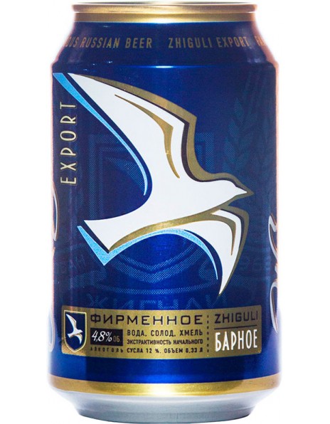 Пиво "Жигули Барное" Экспорт, в жестяной банке, 0.33 л