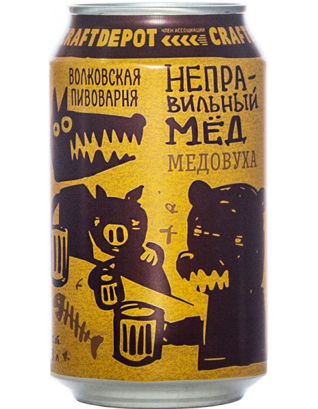 Пиво "Неправильный Мед", медовуха, в жестяной банке, 0.33 л
