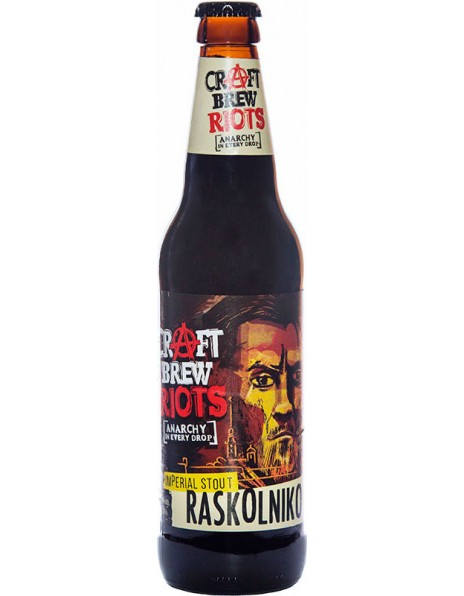 Пиво Craft Brew Riots, "Raskolnikov", 0.45 л