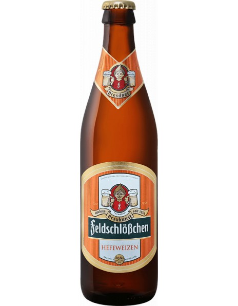 Пиво Feldschlosschen, Hefeweizen, 0.5 л