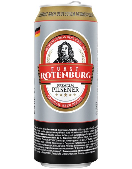 Пиво "Furst Rotenburg" Premium Pilsener, in can, 0.5 л