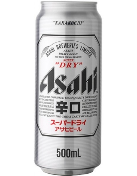 Пиво "Asahi" Super Dry, in can, 0.5 л
