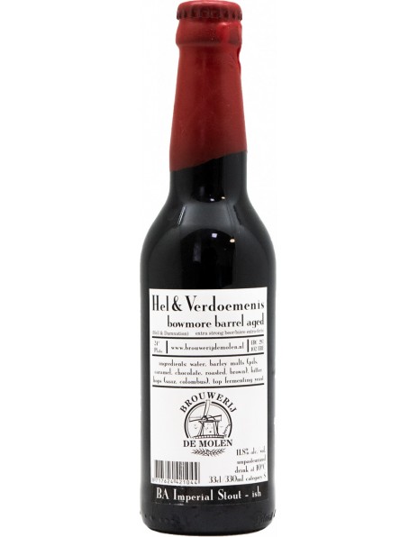 Пиво De Molen, "Hel &amp; Verdoemenis" Bowmore BA, 0.33 л