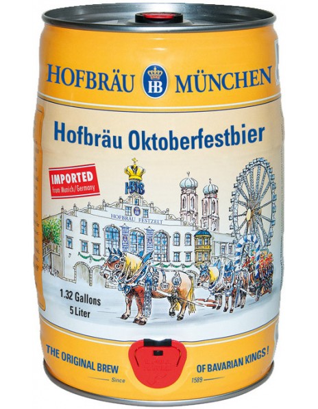 Пиво "Hofbrau" Oktoberfest, mini keg, 5 л