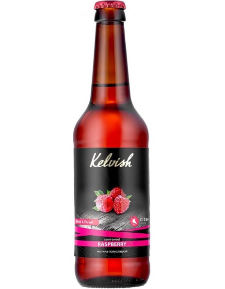 Пиво "Kelvish" Raspberry, 0.45 л