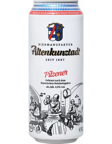 Пиво "Altenkunstadt" Pilsener, in can, 0.5 л
