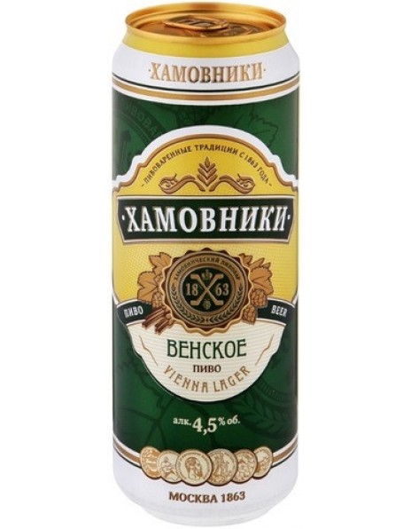 Пиво "Хамовники" Венское, в жестяной банке, 0.45 л