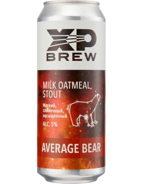 Пиво XP Brew, "Average Bear", in can, 0.5 л