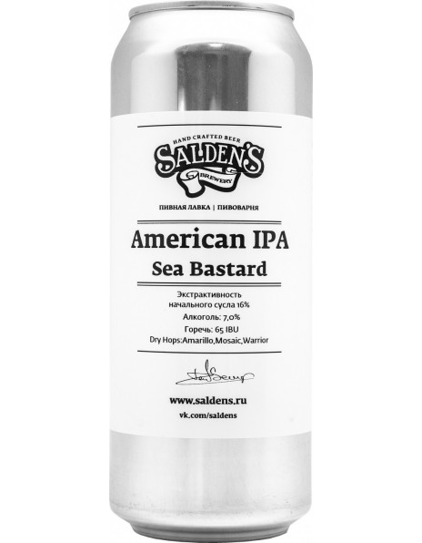 Пиво Salden's, American IPA "Sea Bastard", in can, 0.5 л