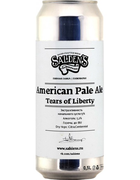 Пиво Salden's, American Pale Ale "Tears of Liberty", in can, 0.5 л