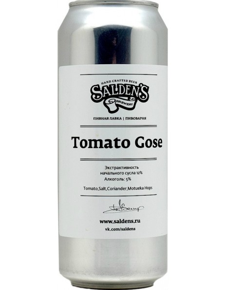 Пиво "Salden's" Tomato Gose, in can, 0.5 л