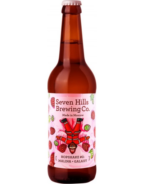 Пиво Seven Hills Brewing, Hopshake #2: Malina + Galaxy, 0.5 л