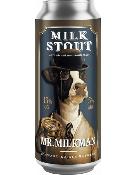 Пиво Schwarz Kaiser, "Mr. Milkman", in can, 0.5 л
