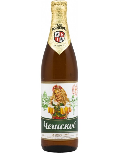 Пиво Вятич, "Чешское", 0.5 л