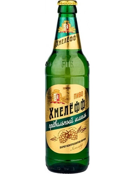 Пиво "Хмелёфф" Золотое, 0.45 л