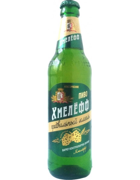Пиво "Хмелёфф" Классическое, 0.45 л