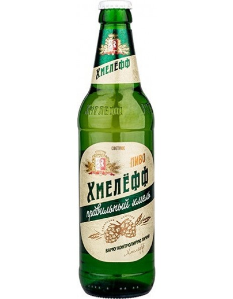 Пиво "Хмелёфф" Светлое, 0.45 л