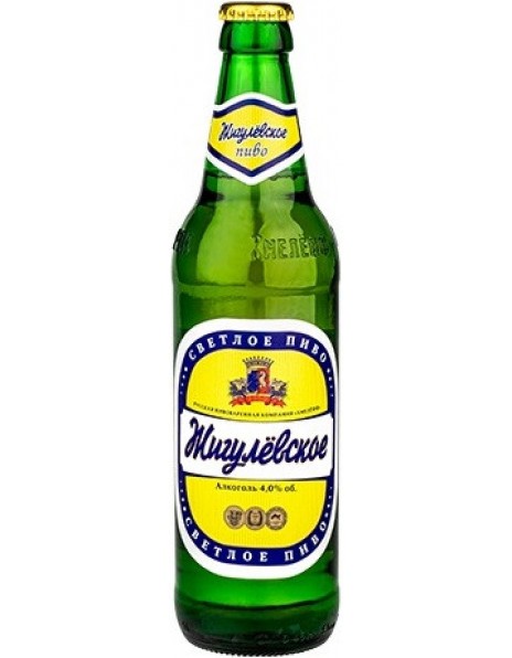 Пиво Хмелёфф, "Жигулевское", 0.45 л